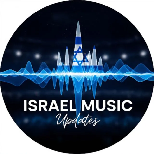 Israeli Music Updates