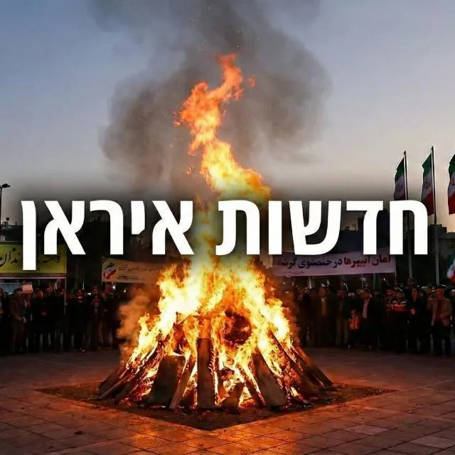 חדשות השעה 302