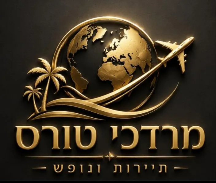 חבילות נופש ודילים מיוחדים 