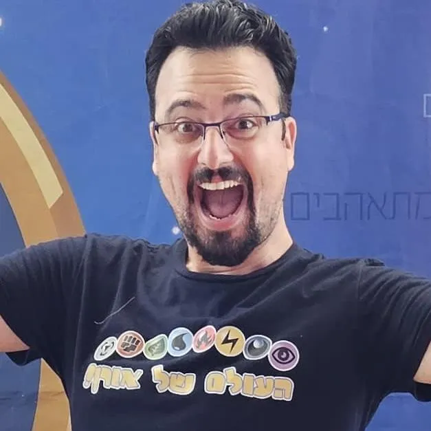 העולם של אורן! 🌍