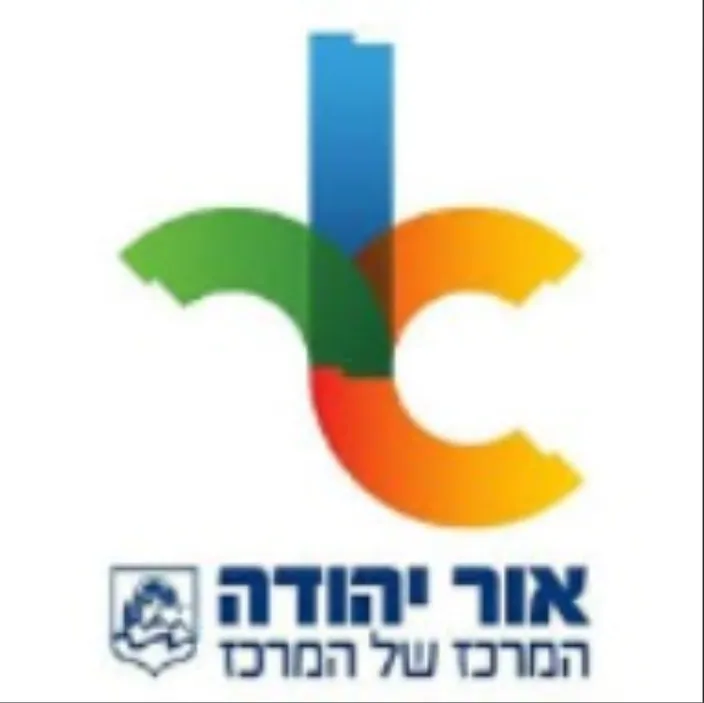 חינוך - עיריית אור יהודה2