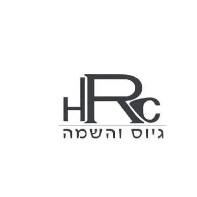 דרושים במגוון תחומי עיסוק ובמגוון אזורים גיוס השמה