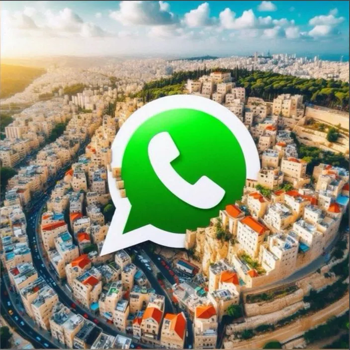 דירות רמות גבעת זאב והסביבה
