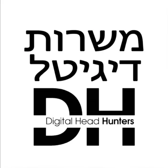 Digital Jobs🔥Ppc | SEO | SEM | CSM | Ecom - DH