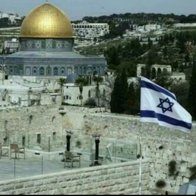 חדשות ירושלים 🇮🇱