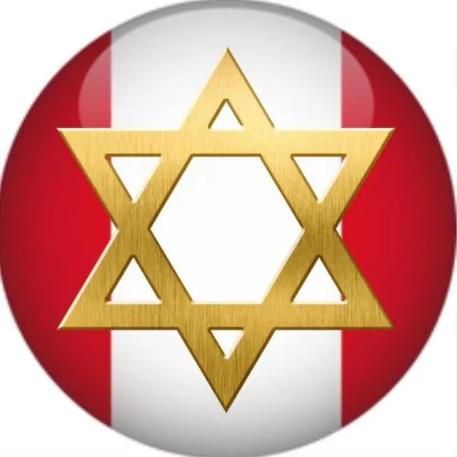 דתיים בפרו ✡️🇵🇪 גרינגו