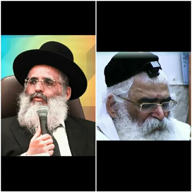 הרב יורם אברג'ל זצ'ל  / הרב ישראל אברג'ל