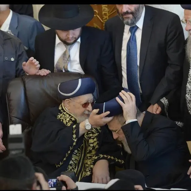 הקבוצה של ש"ס של מרן הרב עובדיה