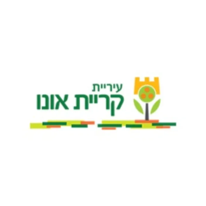 ק.אונו שכונת: רימון