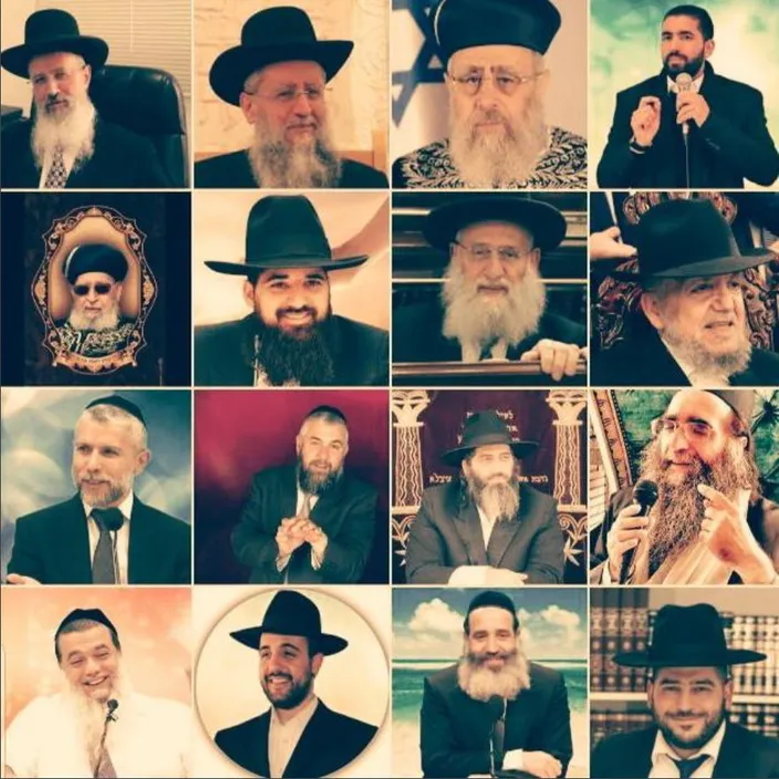 1️⃣📖🔥חיזוק לנשמה 🤗🤗🤗🔥📖