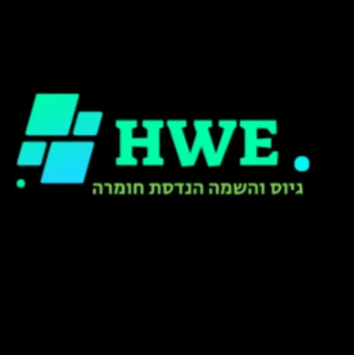 מהנדסי חומרה