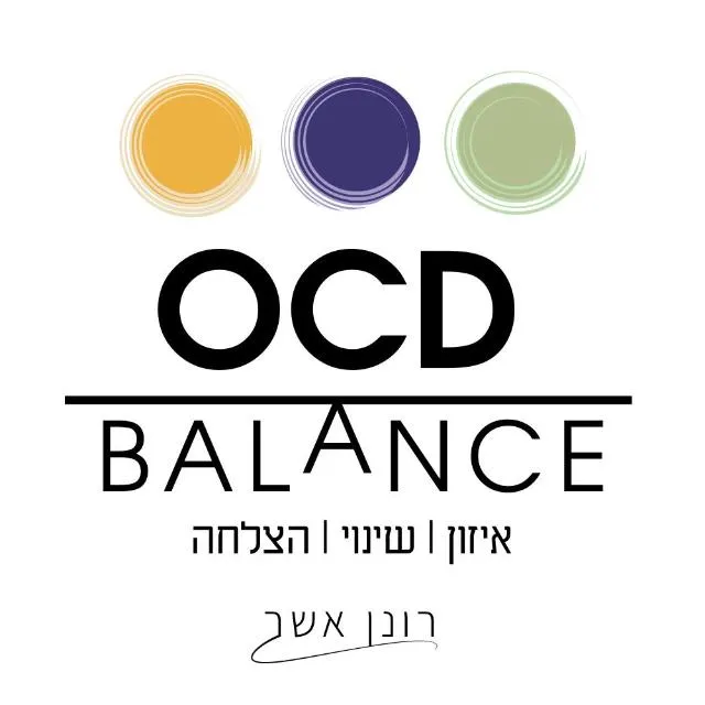 "שקט בראש"💎רונן אשר