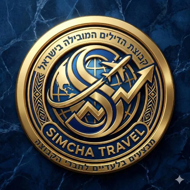הדילים הנבחרים | Simcha Travel