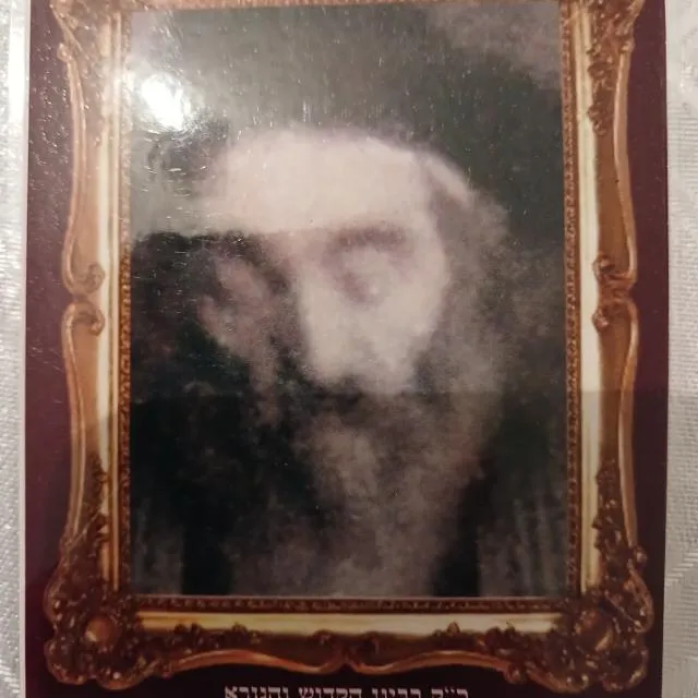 שמירת הברית🔥🔥🔥וכמובן סרטוני חיזוק ומוסר