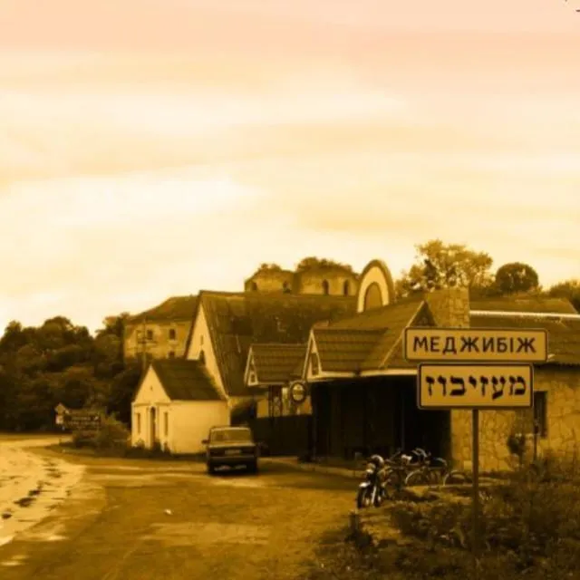 לימוד אור החיים/ זרע שמשון/ פלא יועץ יומי 