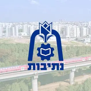נתיבות שלי 🏡🏘