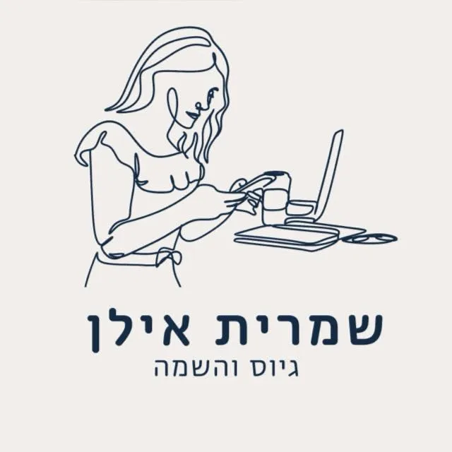 המשרות של שמרית -פארמה ומדעים מדויקים