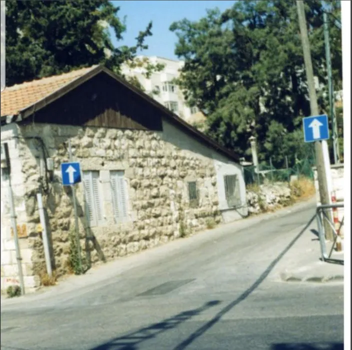 קריית משה - גבעת שאול