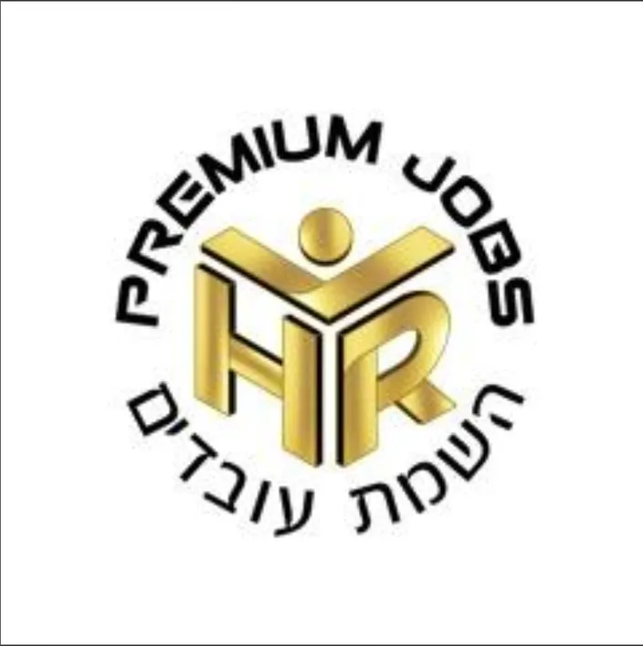 משרות חמות -פרימיום ג'ובס