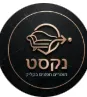 נקסט - מסירת חפצים 8 🛋️